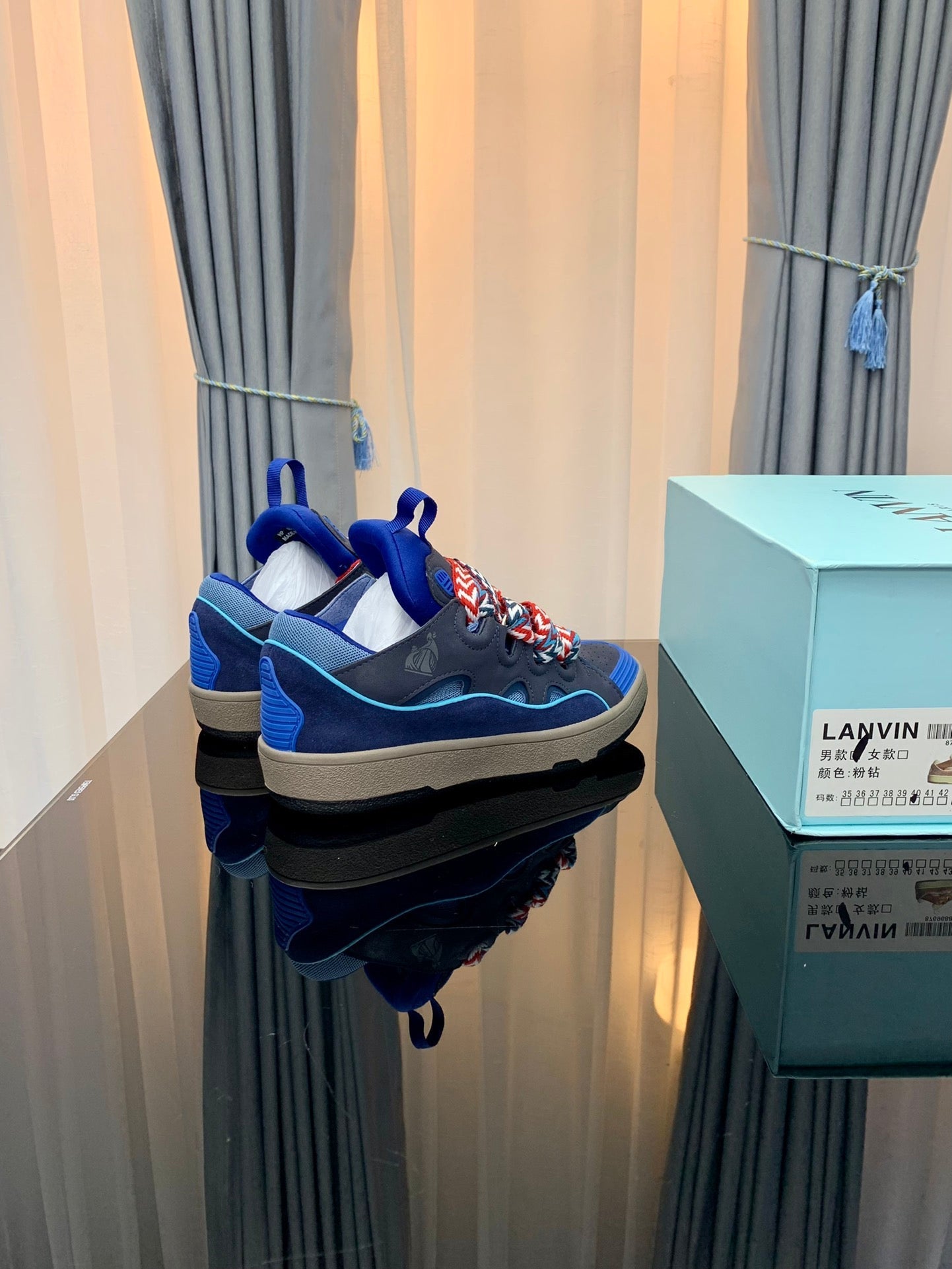 Lanvin Curb
