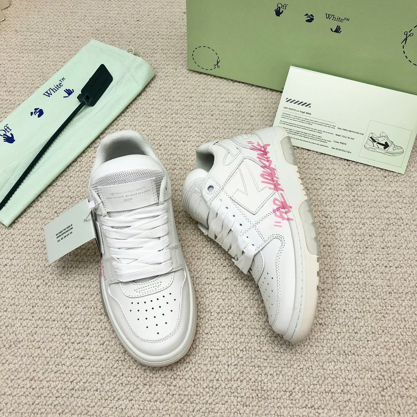 Off White Out of Office