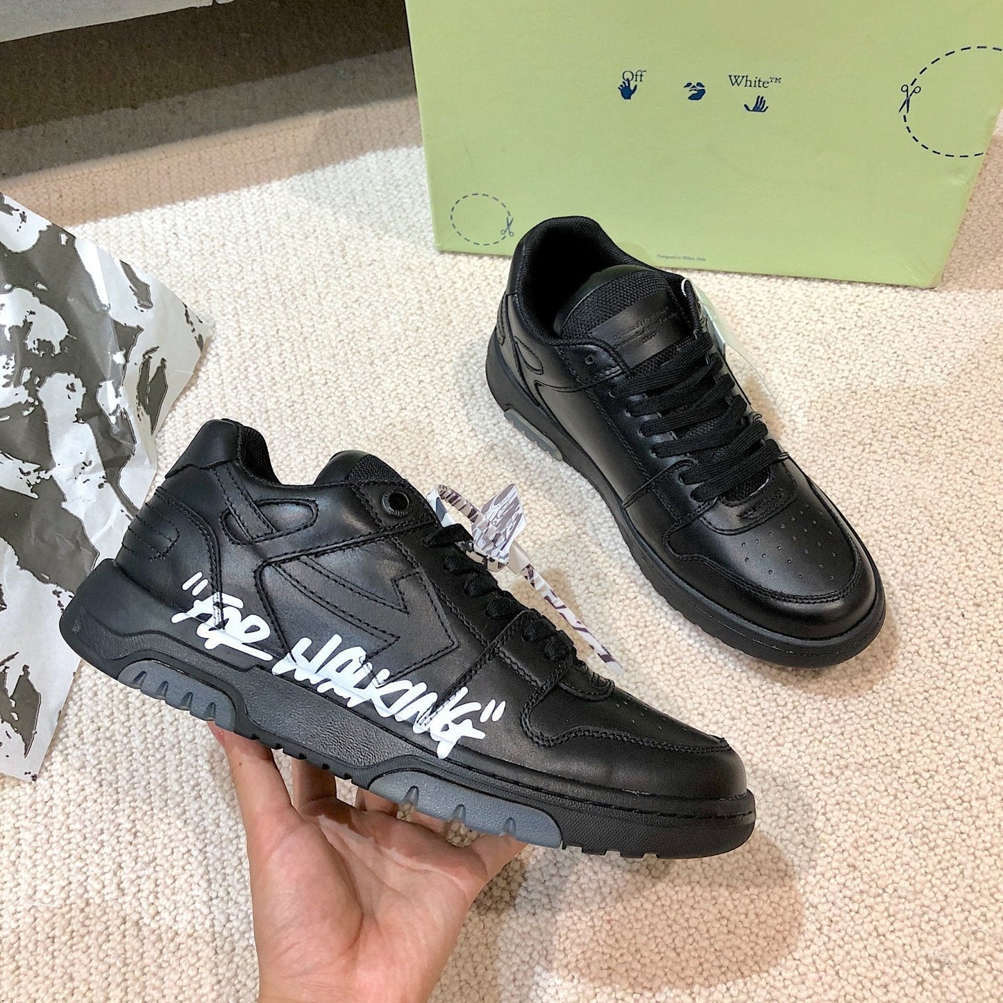 Off White Out of Office