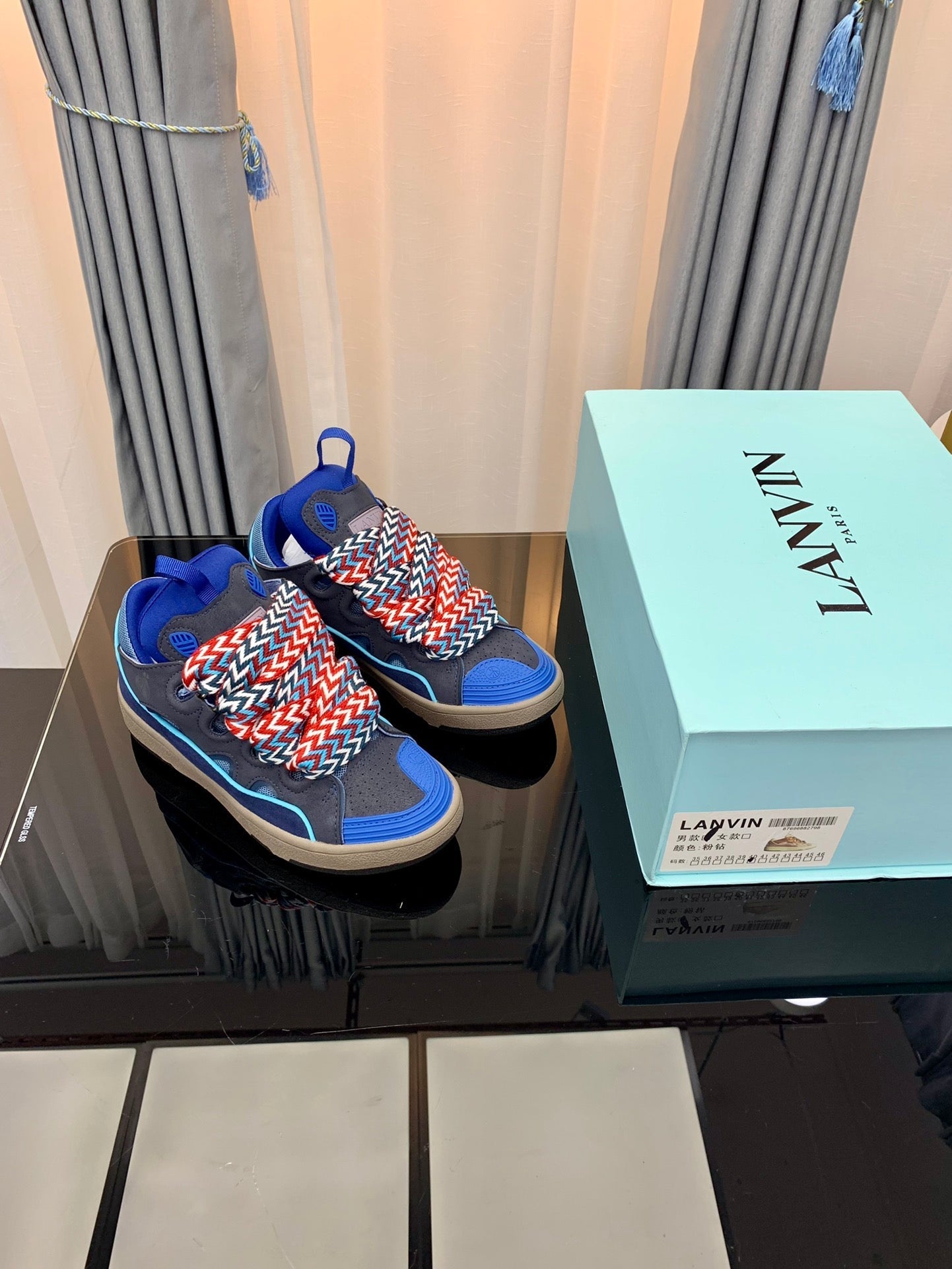 Lanvin Curb