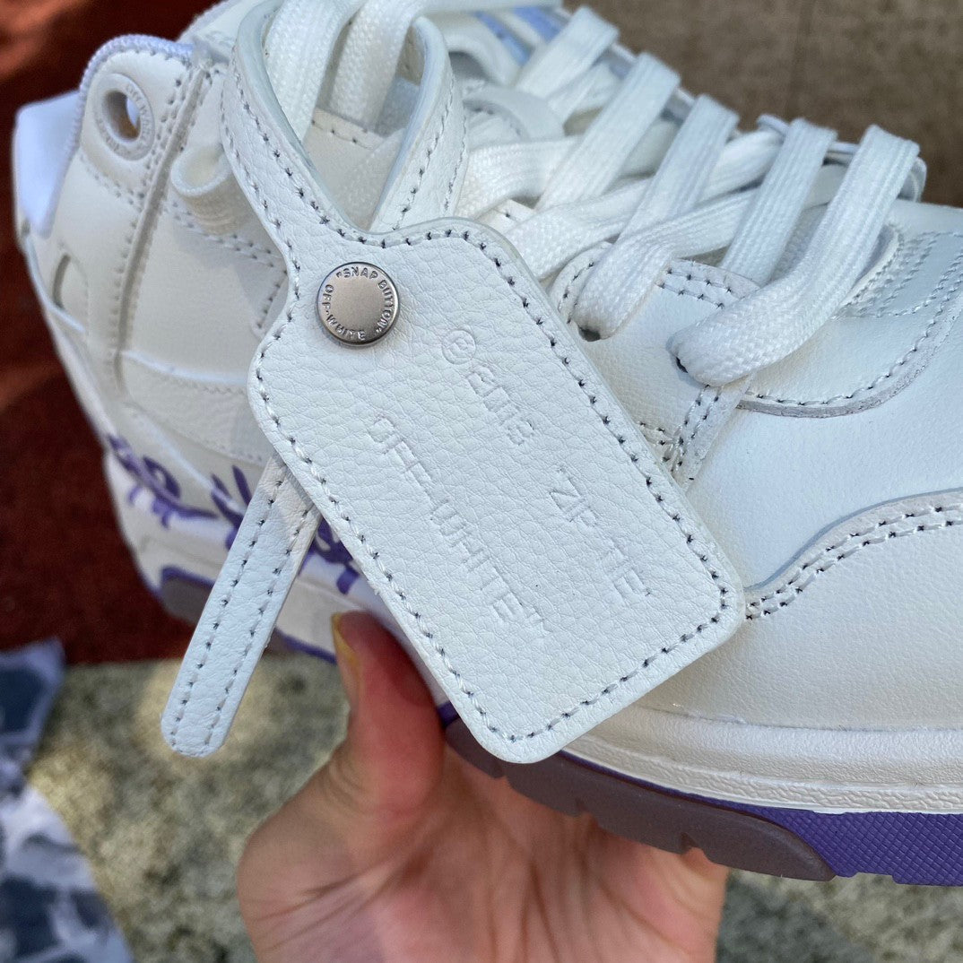 OFF-WHITE out Of Office