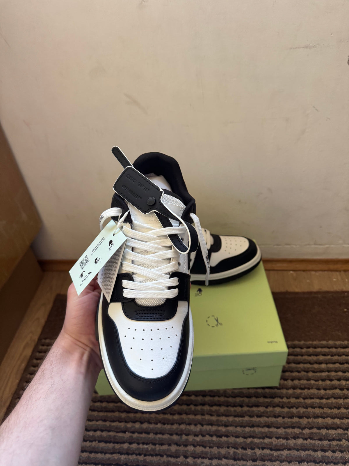 Off White Out of Office Broj 45(Odmah dostupno)