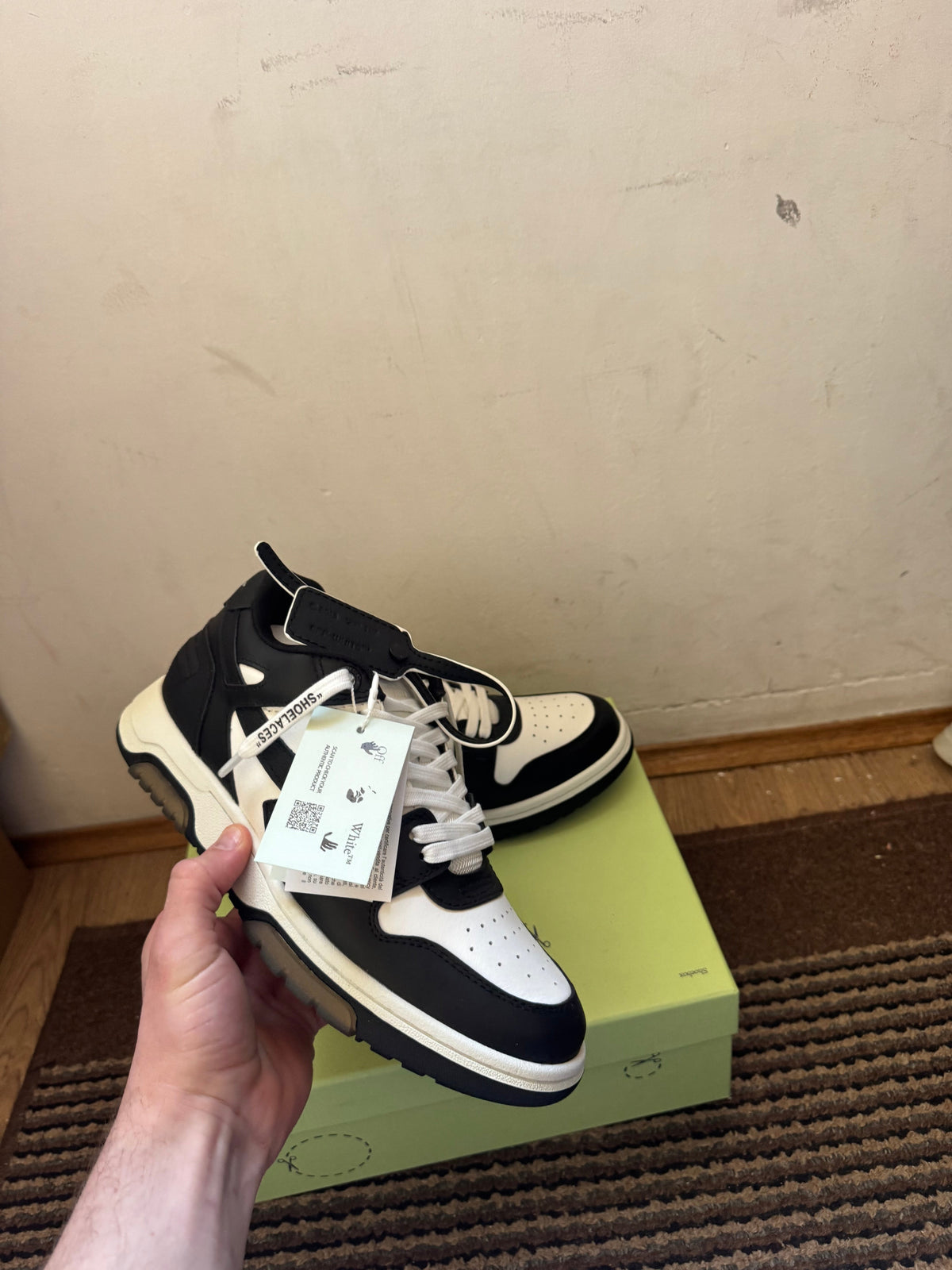 Off White Out of Office Broj 45(Odmah dostupno)