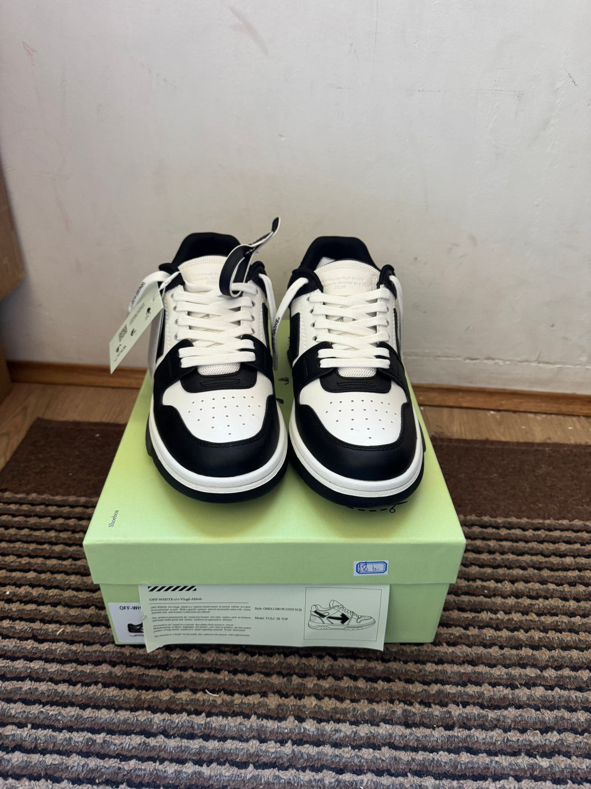 Off White Out of Office Broj 45(Odmah dostupno)