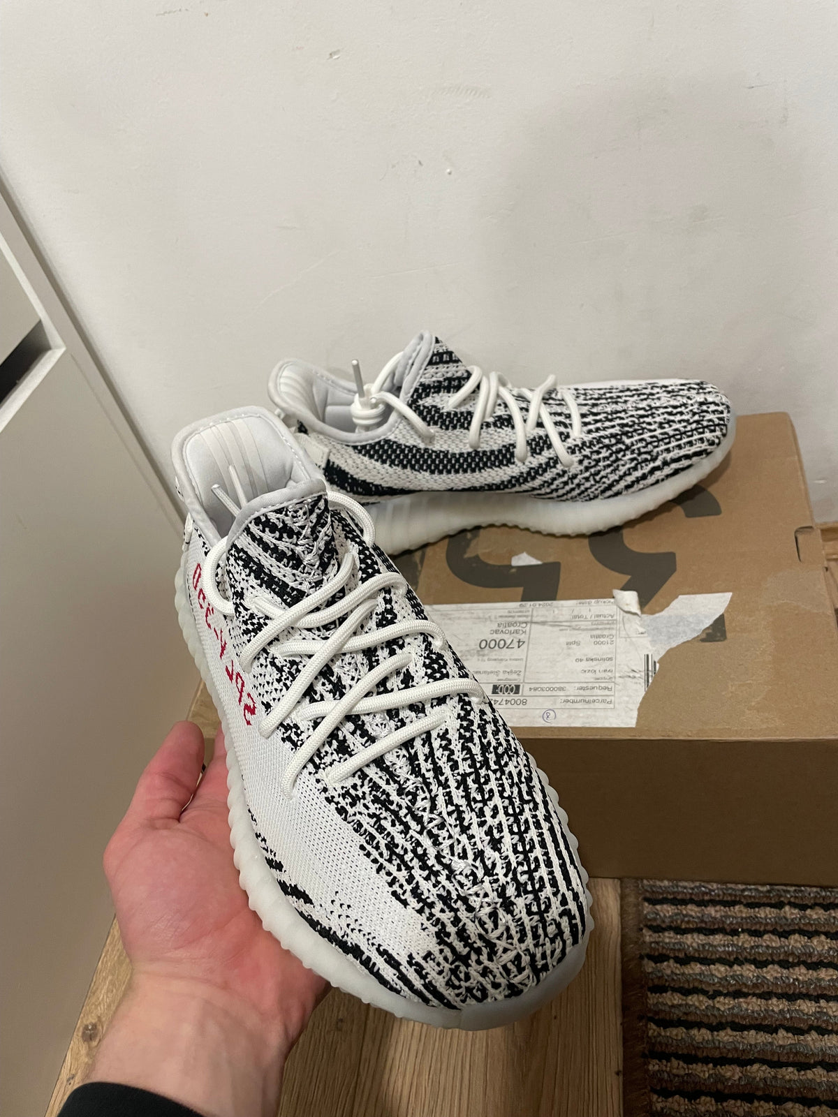 Yeezy350 Zebra Broj 42(Odmah dostupno)